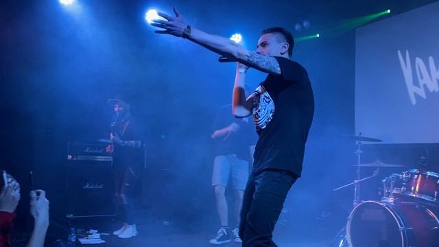 Лес рук. КАМЧАТКА