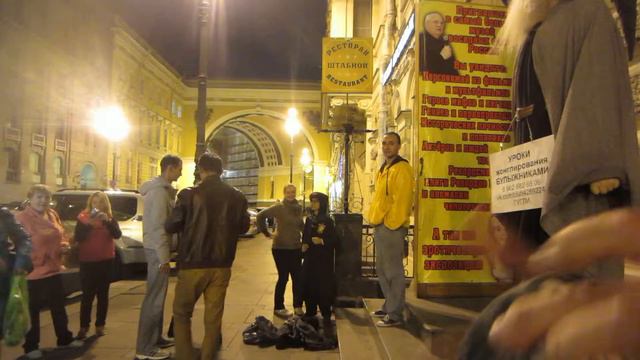 Гарри Поттер дарит всем УРОКИ ЖОНГЛИРОВАНИЯ БУЛЫЖНИКАМИ смотреть онлайн