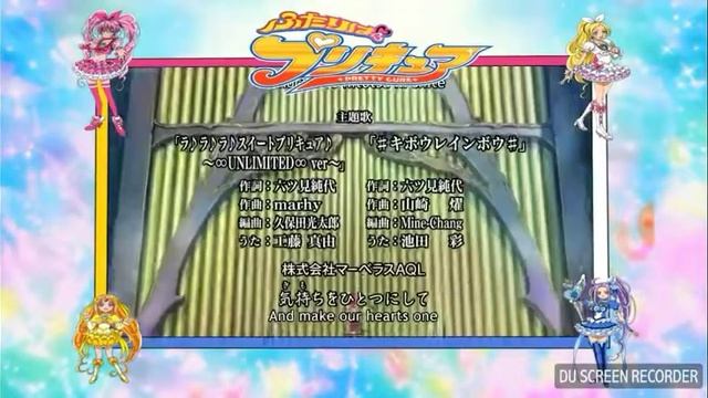 Перевод с японского на русский p при Кирилл протереть смотреть онлайн