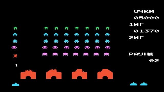 Space Invaders (Космические захватчики) - Прохождение / Денди, Dendy, Nes, Игра смотреть онлайн