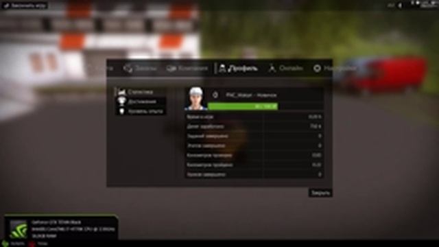Construction simulator 2015 #1 Обучение смотреть онлайн