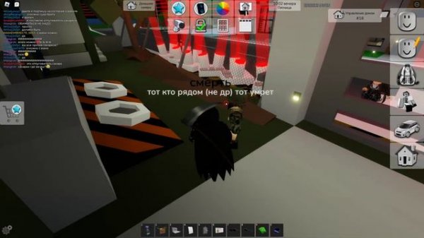 брукхейвен с сахарками ведем охоту на сахарков часть 2