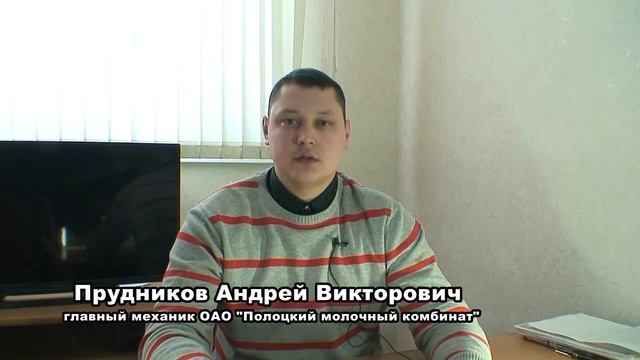 Bioclean BY смотреть онлайн
