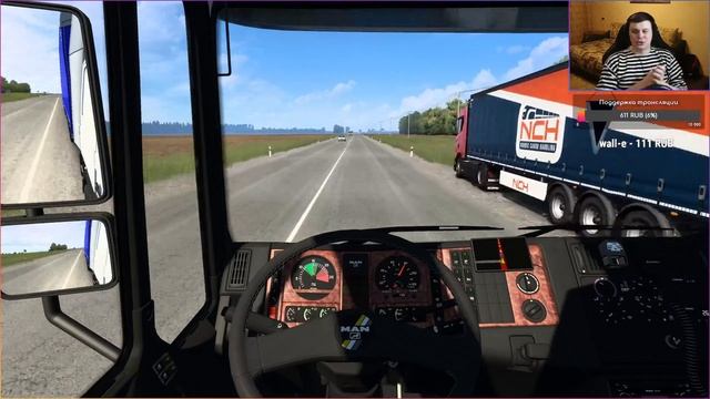 Карта России для ETS 2 - Петрово смотреть онлайн