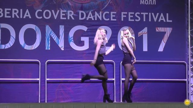 Blackandred (г. Новокузнецк) - Idong 2017