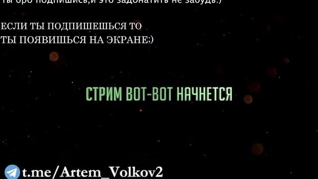 ?ИГРАЕМ В МИНИ-ИГРЫ ! СТРИМЛАГ ⚡!? +НОВЫЙ МОНИТОР ! смотреть онлайн