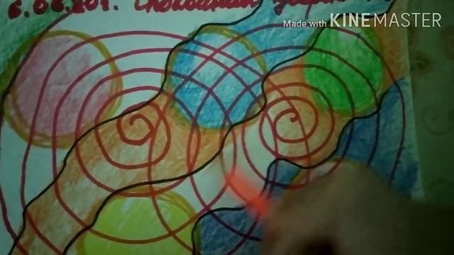 Нейрографика. Спирали. смотреть онлайн