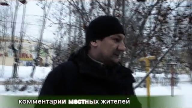 Эко-экспедиция в Воскресенске смотреть онлайн