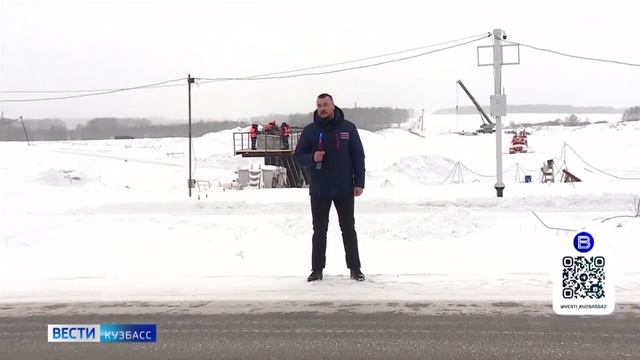 Власти Кузбасса назвали сроки окончания строительства Северо-Западного обхода Кемерова смотреть онлайн