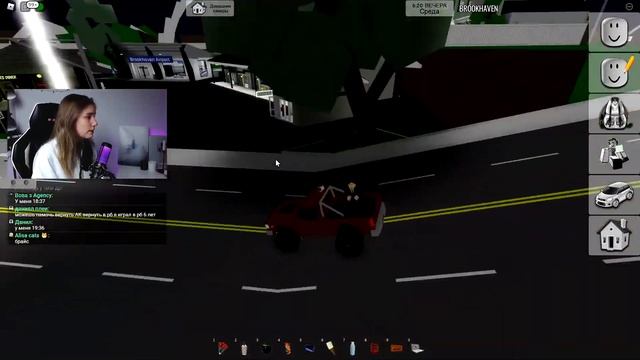 Брайс учит меня СТРИМИТЬ Роблокс! смотреть онлайн