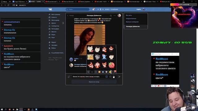 flame pw собираю 8 ранг смотреть онлайн