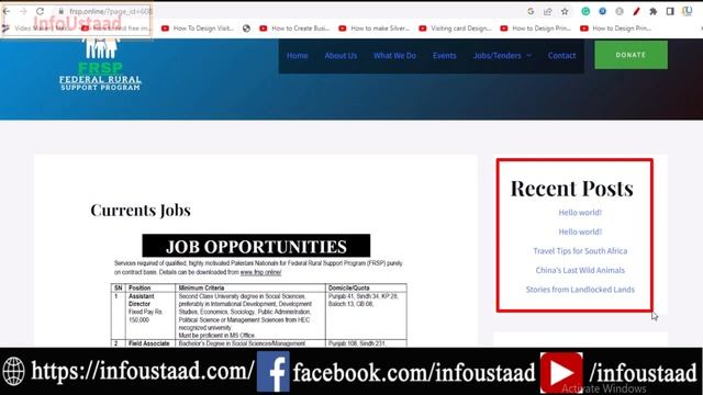FRSP Jobs 2023 Real or Fake | Federal Rural Support Program Jobs 2023 | InfoUstaad смотреть онлайн