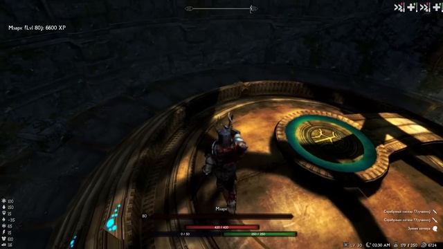 ГАЙД + БИЛД НА ВАМПИРА-ДУАЛА ДЛЯ НОВИЧКОВ | SKYRIM REQUIEM| RFAB SE X смотреть онлайн