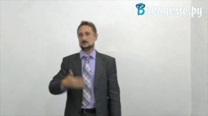 Речь на защиту диплома_ как нужно выступать_