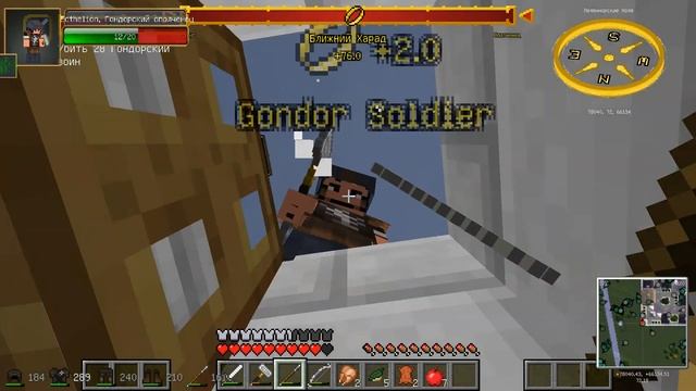 DARKLANDS LOTR: НОВОЕ ПРОХОЖДЕНИЕ: ПЕРВЫЙ РАНГ смотреть онлайн