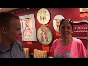 Наша АЗБУКА