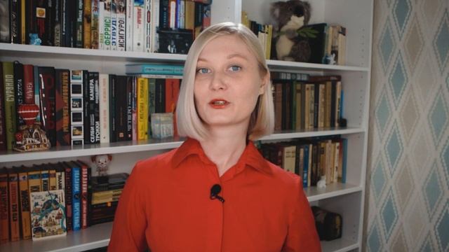 Прочитано КНИЖНИКИ: Королева красоты Иерусалима, Избранный, Учительница, Герда Таро смотреть онлайн