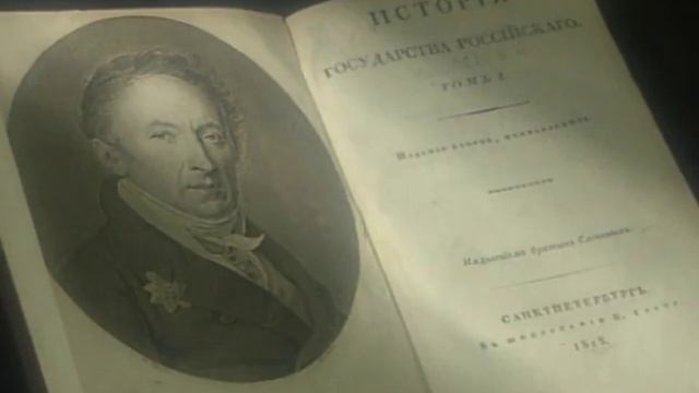 АЛЕКСАНДР ПУШКИН. "Борис Годунов". Библейский сюжет смотреть онлайн