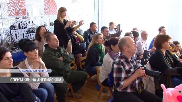Воспитанники одесского садика показали спектакль на английском смотреть онлайн