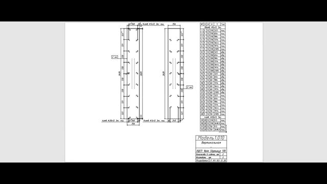 Шкаф в базис мебельщик смотреть онлайн