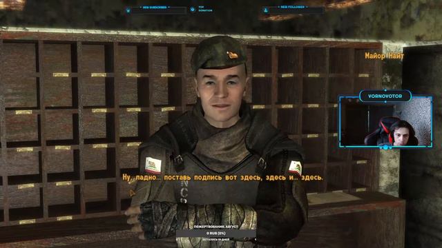 Прохожу Fallout: new vegas extended edition 3-й стрим смотреть онлайн