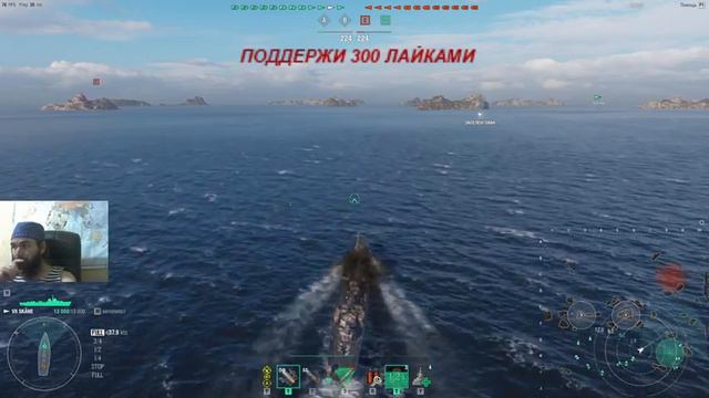 World of Warships ...1440 HD ... GADJAH MADA и SKANE - 7 лв = I'm trying full blast. смотреть онлайн