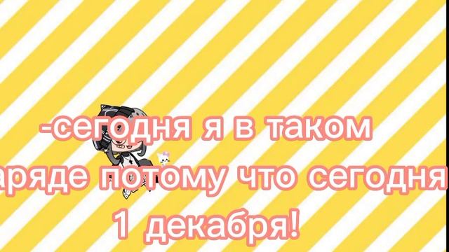 больше нету новостей||гача клуб смотреть онлайн