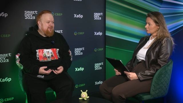 SmartDev 2023: Сергей Марков об устройстве мультимодальных систем искусственного интеллекта смотреть онлайн