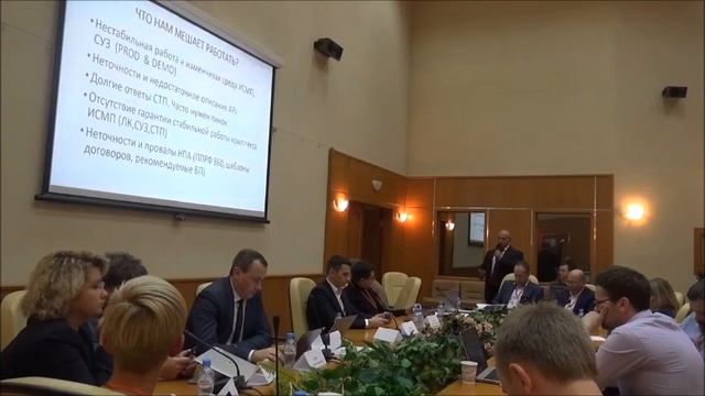 Маркировка производителем обуви смотреть онлайн