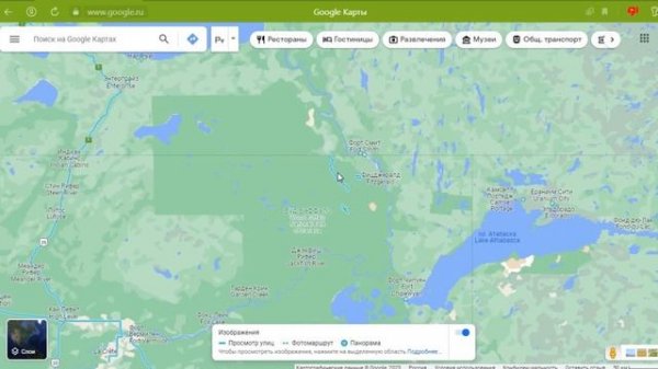 ГУГЛ КАРТЫ И ПРОСМОТР УЛИЦ!