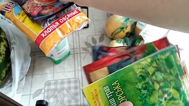 цены на продукты 09 сентября 2018 Минск Беларусь смотреть онлайн