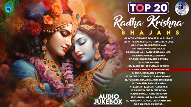 Top 20 Popular Radha Krishna Bhajans In Hindi \ Nonstop Latest Shyam Bhajan \ Radhe Govinda Songs