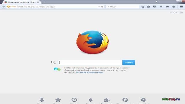 Как в Mozilla Firefox перейти в полноэкранный режим смотреть онлайн