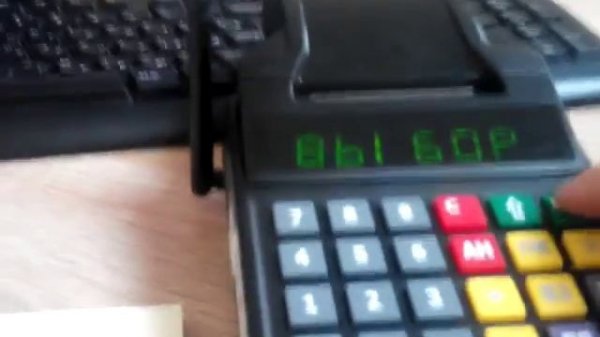 Атол 90Ф. Как вставить Sim-карту и проверить связь с ОФД