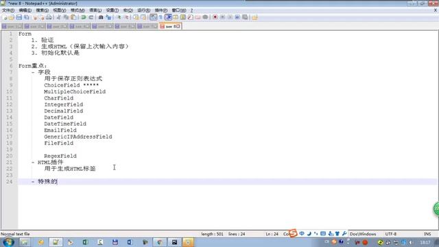 python全栈3 day59 06 Form组件之动态绑定数据（一） смотреть онлайн