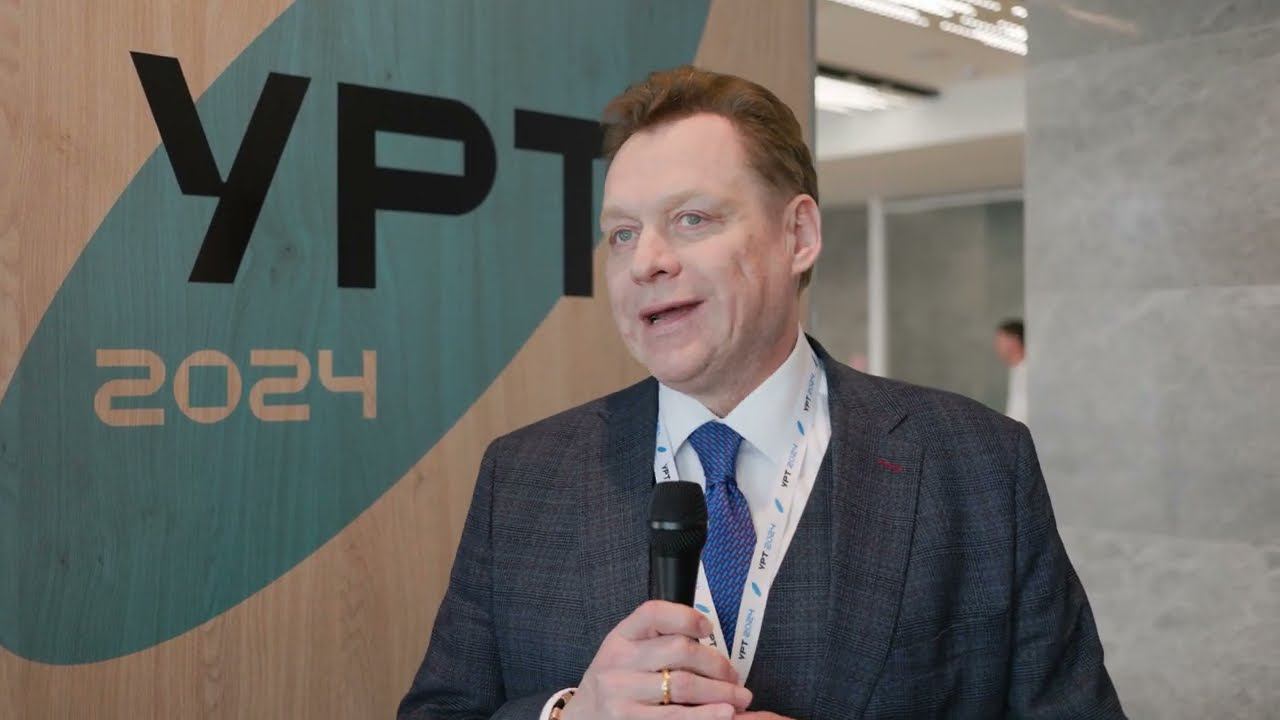 Конференция УРТ 2024, интервью Жбанов П.А. смотреть онлайн