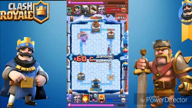 Открыл клановый сундук выбил ЛЕГЕНДАРКУ|Clash Royale смотреть онлайн