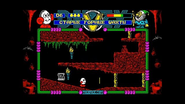 ИгроТека Летсплей. Прохождение игры Dizzy 5 (1991) Часть 1-я. Дилан и дедушка