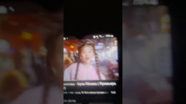 Моя Реакция На Клип, Купи Песика смотреть онлайн