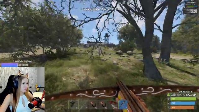 RUST! С Новым Годом! Зрители продлевают мой стрим ЛАЙКАМИ! Сложное выживание с НУЛЯ с 600 бомжами смотреть онлайн