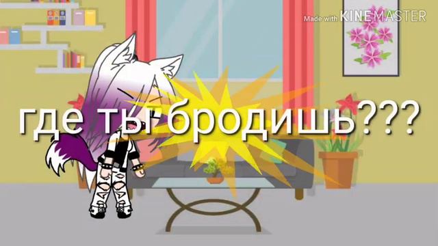 Первый человек команды!!!!! смотреть онлайн