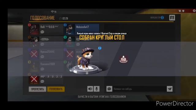 ИГРАЕМ НОВЫЙ РЕЖИМ В ФРИ ФАЕР | НОВАЯ КОМНАТА? | АМОНГ АС В ФФ | НАРЕЗКА ИГРЫ Free Fire смотреть онлайн