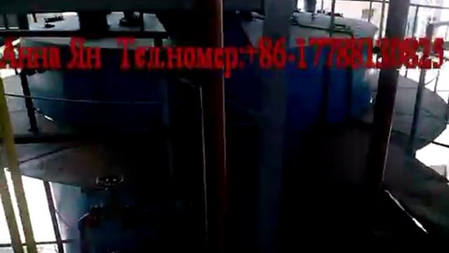 Оборудование для экстракции растительного масла смотреть онлайн
