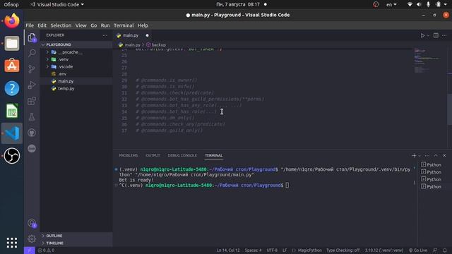 Проверяем, может ли пользователь или бот выполнять команды. Разрешения. Разработка дискорд ботов №1 смотреть онлайн