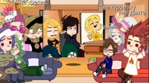 реакция не_13 карт на сомих себя