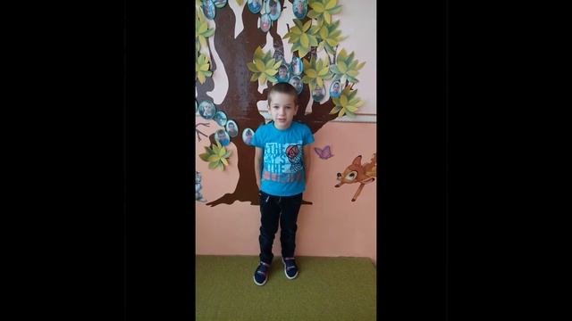Поздравление День дошкольного работника смотреть онлайн
