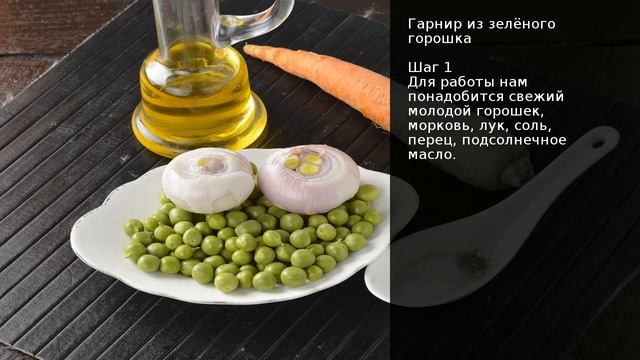 Вкусные рецепты с овощами и мясом