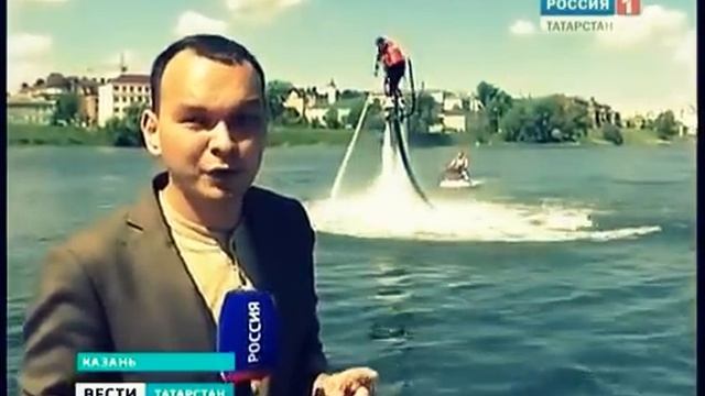 Реактивный водный скейт в Казань смотреть онлайн