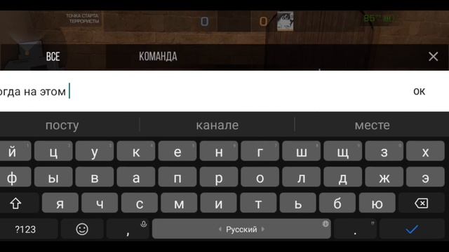 Обзор аккаунта почти топ 1 игра с телефона| инфа об розыгрыше акка и 100 халявных голды| смотреть онлайн