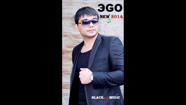 ЭGO - Дале, Далеко (New Music 2014) смотреть онлайн